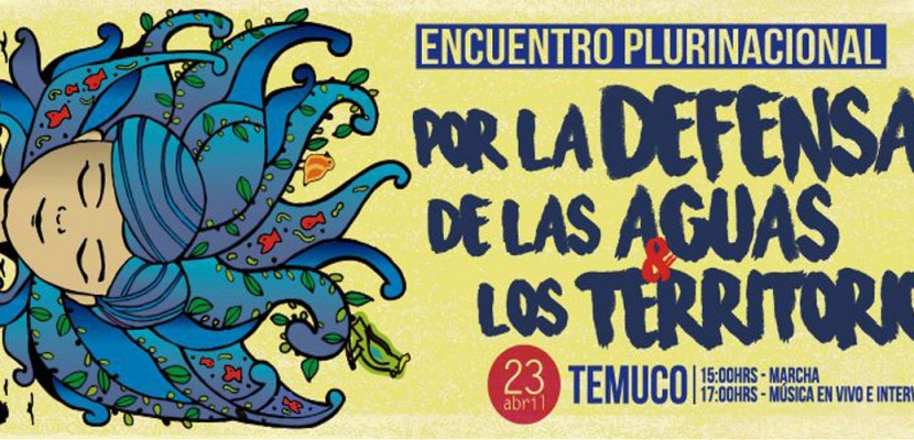 bnner agua